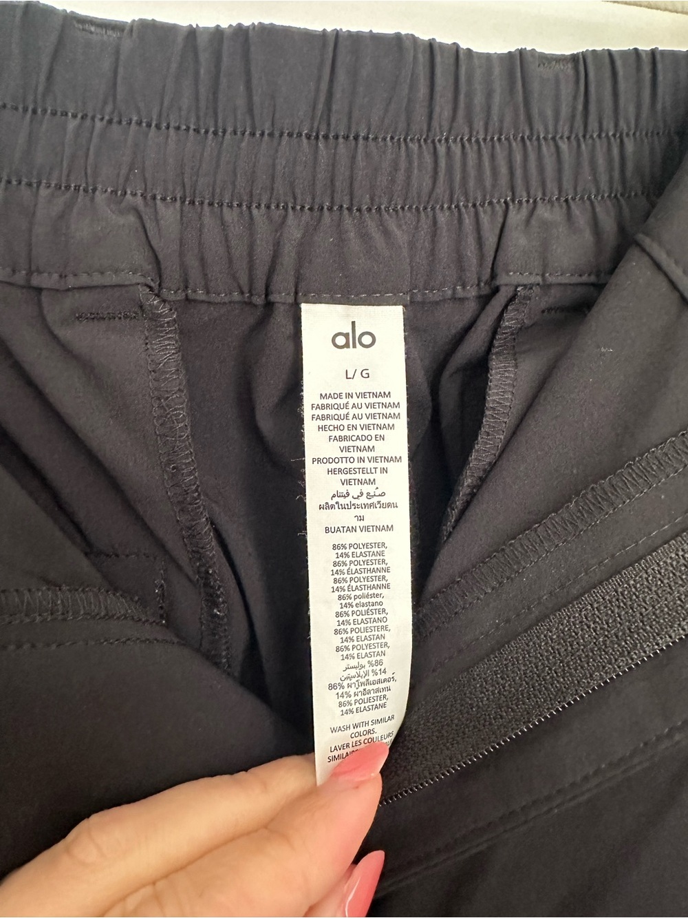 alo High-Waist Pursuit Trouser (Regular Length) - Picture 8 of 8